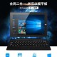 Chuwi Hi10 First Batch Blues – Chinese Users Report Issues