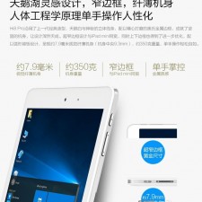 Chuwi Hi8 Pro