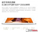 Chuwi Hi8 Pro