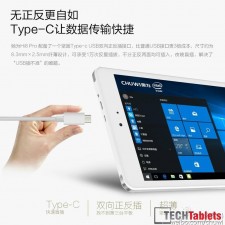 Chuwi Hi8 Pro