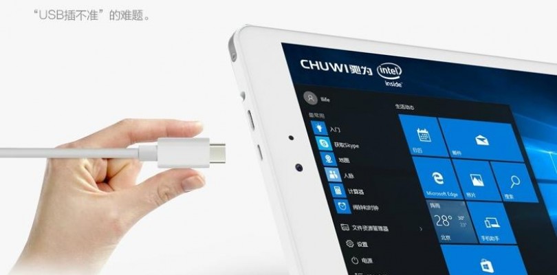 Chuwi Hi8 Pro to ship with USB 3 Type-C port