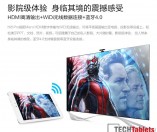 Chuwi Hi8 Pro
