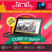 The Best 11.11 Deals