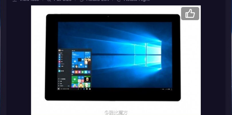 Cube To Release Intel Core M3 Skylake Tablet 2016