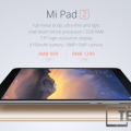 Daily Deals: Xiaomi Mi Pad 2 $193 & Redmi Note 3 $193