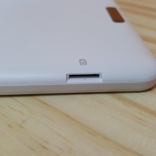 Onda v820w CH