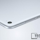 Xiaomi Mi Pad 2 Teased. Official Announcement 24th