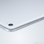 Xiaomi Mi Pad 2 Teased. Official Announcement 24th