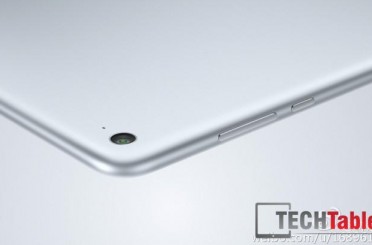 Xiaomi Mi Pad 2 Teased. Official Announcement 24th