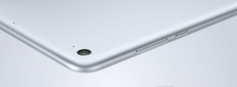 Xiaomi Mi Pad 2 Teased. Official Announcement 24th