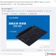 Official Chuwi Hi10 Keyboard Dock Now Up For Preorder