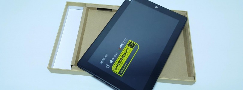 Chuwi Hi10 Unboxing And First Impressions