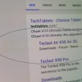 Samsung Galaxy Tab S2 Screen Burn!
