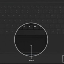 Cube i9
