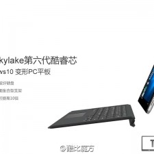 Cube i9