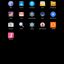 Cube iwork8 Ultimate