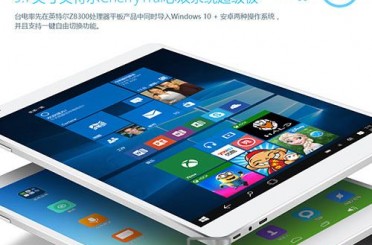 Deals: Teclast X98 Plus Dual Boot Now In Stock At BG For $189