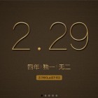 2.29 Announcement? And Teclast X98 Plus 3G Coming