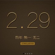 2.29 Announcement? And Teclast X98 Plus 3G Coming