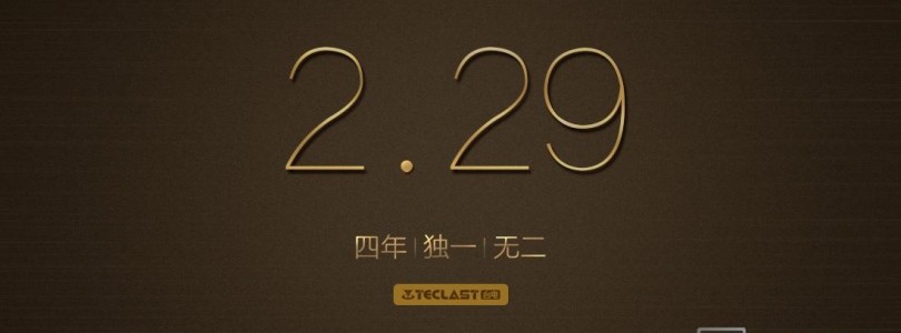 2.29 Announcement? And Teclast X98 Plus 3G Coming