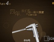 Teclast Teaser Images for 29th Announcement