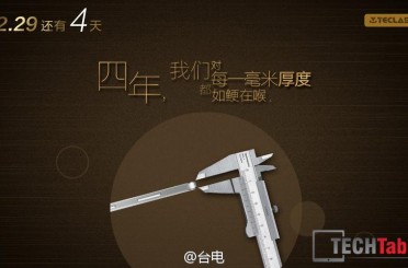 Teclast Teaser Images for 29th Announcement