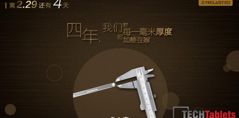 Teclast Teaser Images for 29th Announcement
