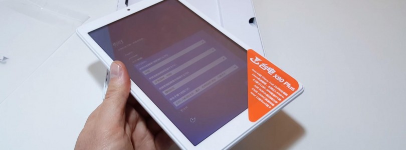 Daily Deal: Teclast X80 Plus Atom X5 Z8300 for $79