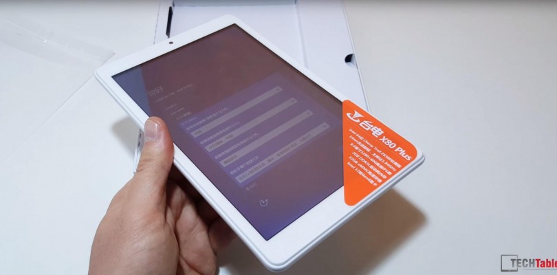 Daily Deal: Teclast X80 Plus Atom X5 Z8300 for $79