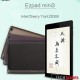 Jumper EZPad Mini3 – 8 Inch Win 10 Tablet with USB 3.0