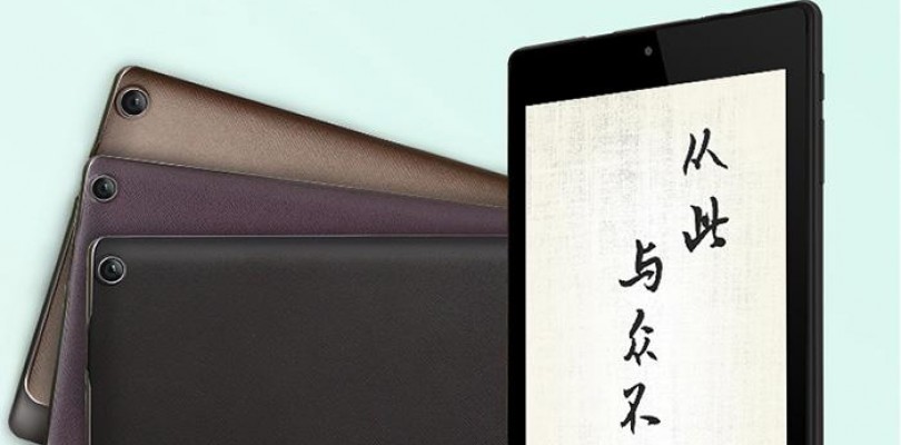 Jumper EZPad Mini3 – 8 Inch Win 10 Tablet with USB 3.0