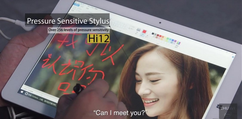 Chuwi Hi12 Dual OS Stylus Version Coming