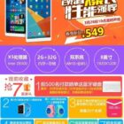 Teclast X80 Pro Dual OS Released