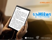 Teclast X89 Kindow – 7.5″ Dual OS 4:3 Tablet