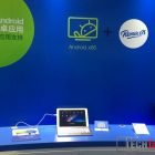 Chuwi Hi12 With Remix OS Coming
