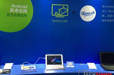Chuwi Hi12 With Remix OS Coming