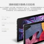 Chuwi HiBook Pro With 2560 x 1600 OGS Screen (Updated)