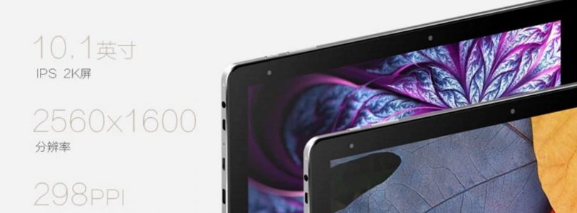 Chuwi HiBook Pro With 2560 x 1600 OGS Screen (Updated)