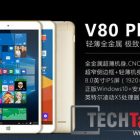 Onda V80 Plus 8 Inch 1920 x 1200 OGS Dual Boot