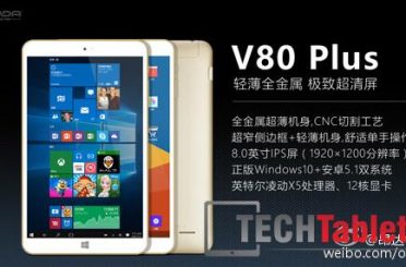 Onda V80 Plus 8 Inch 1920 x 1200 OGS Dual Boot