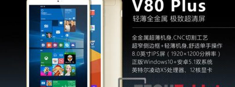 Onda V80 Plus 8 Inch 1920 x 1200 OGS Dual Boot