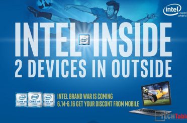 Deals: Big Intel Sale 14th to the 16th At GearBest
