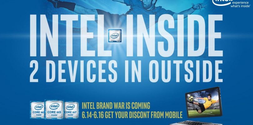 Deals: Big Intel Sale 14th to the 16th At GearBest
