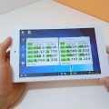 Cube iWork8 Air Review