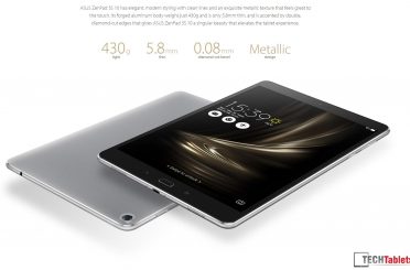 Due This Week: Asus Zenpad 3S 10 Z500M, Le Pro 3 & Mi 5S Plus