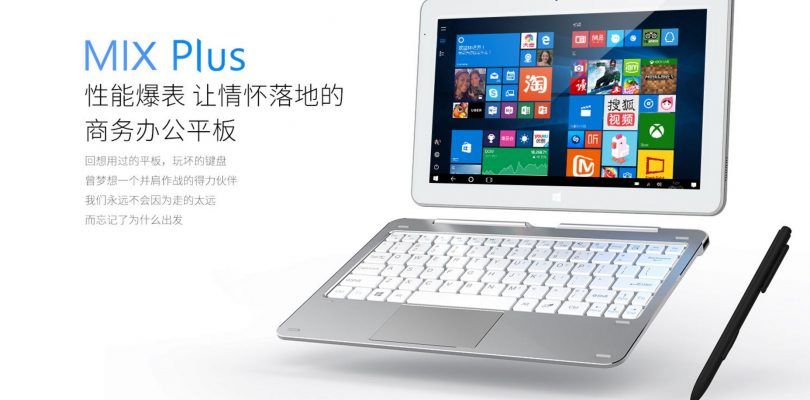 Cube Mix Plus – Core M3-7Y30 Powered i7 Book Successor
