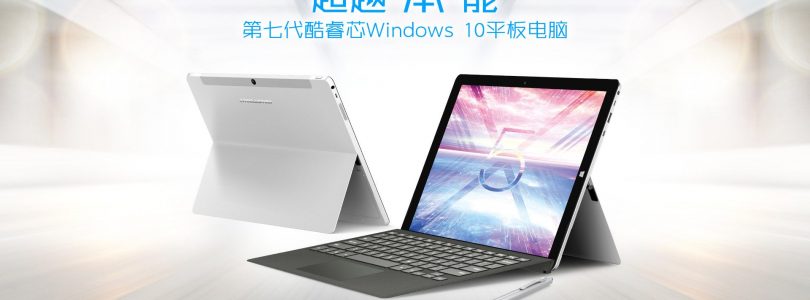 Teclast X5 Pro Coming – Core M3-7Y30 (*Updated*)