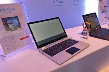Teclast X6 – Core M3-7Y30 13.3″ Yoga Notebook