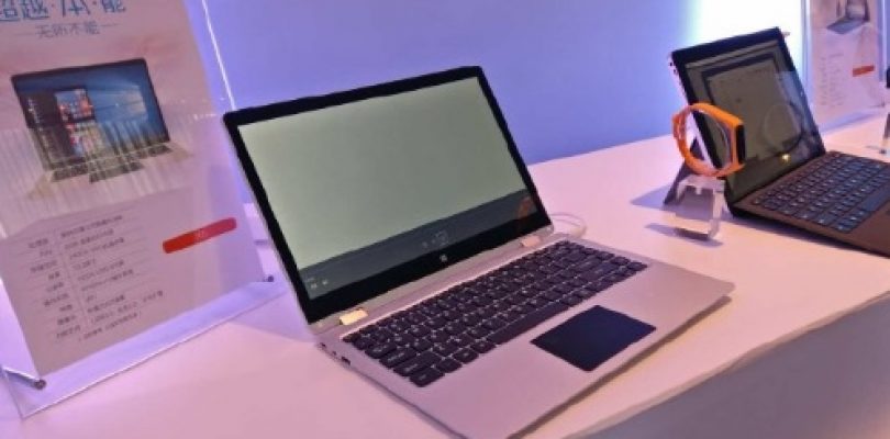 Teclast X6 – Core M3-7Y30 13.3″ Yoga Notebook