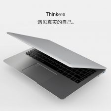 Cube Thinker i35